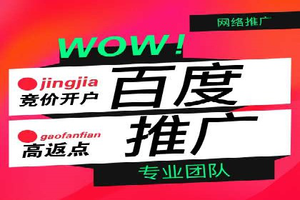 案例分享：信息流广告如何助力企业增长