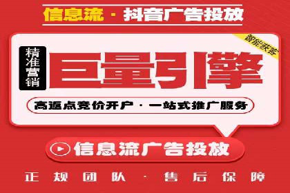 案例剖析：网络推广开户全流程详解